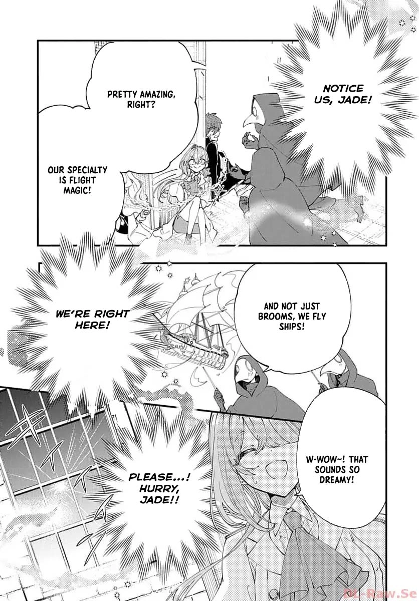 My Black Mage Is Too Cute! Chapter 2 Page 22